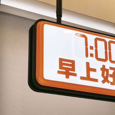 兽设零基础绘画实用教程FurryQQ群